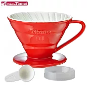 Tiamo V01 陶瓷雙色濾杯組(螺旋)(紅色) 附滴水盤 量匙 HG5543R