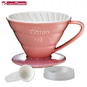 Tiamo V01 陶瓷雙色濾杯組(螺旋)(粉紅色) 附滴水盤 量匙 HG5543PK