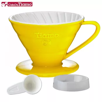 Tiamo V01 陶瓷雙色濾杯組(螺旋)(黃色) 附滴水盤 量匙 HG5543Y