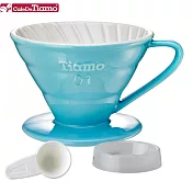 Tiamo V02 陶瓷雙色濾杯組(螺旋)(粉藍色) 附滴水盤 量匙 HG5544BB
