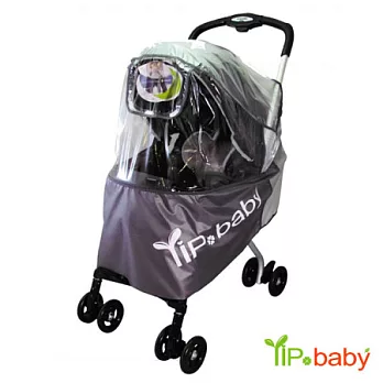 YIP Baby 歐式防風遮雨罩(輕型推車.秒縮車專用)揹架車.輕便車專用