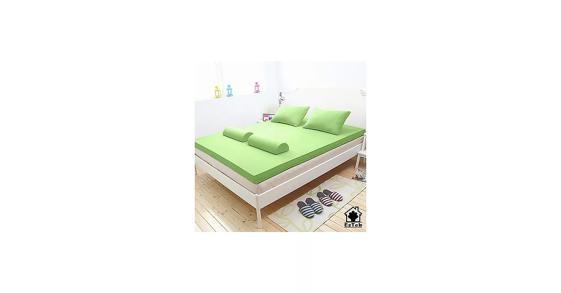 [輕鬆睡-EzTek]全平面竹炭感溫釋壓記憶床墊{單人9cm}繽紛多彩2色淺綠