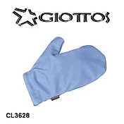 GIOTTOS CL3628奈米超細纖維布(手套)
