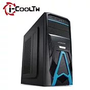 i-cool TW 無極鬥士電腦機殼 (Q5)黑藍色