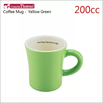 Tiamo 馬卡龍陶瓷馬克杯-200cc (黃綠) HG0724YG