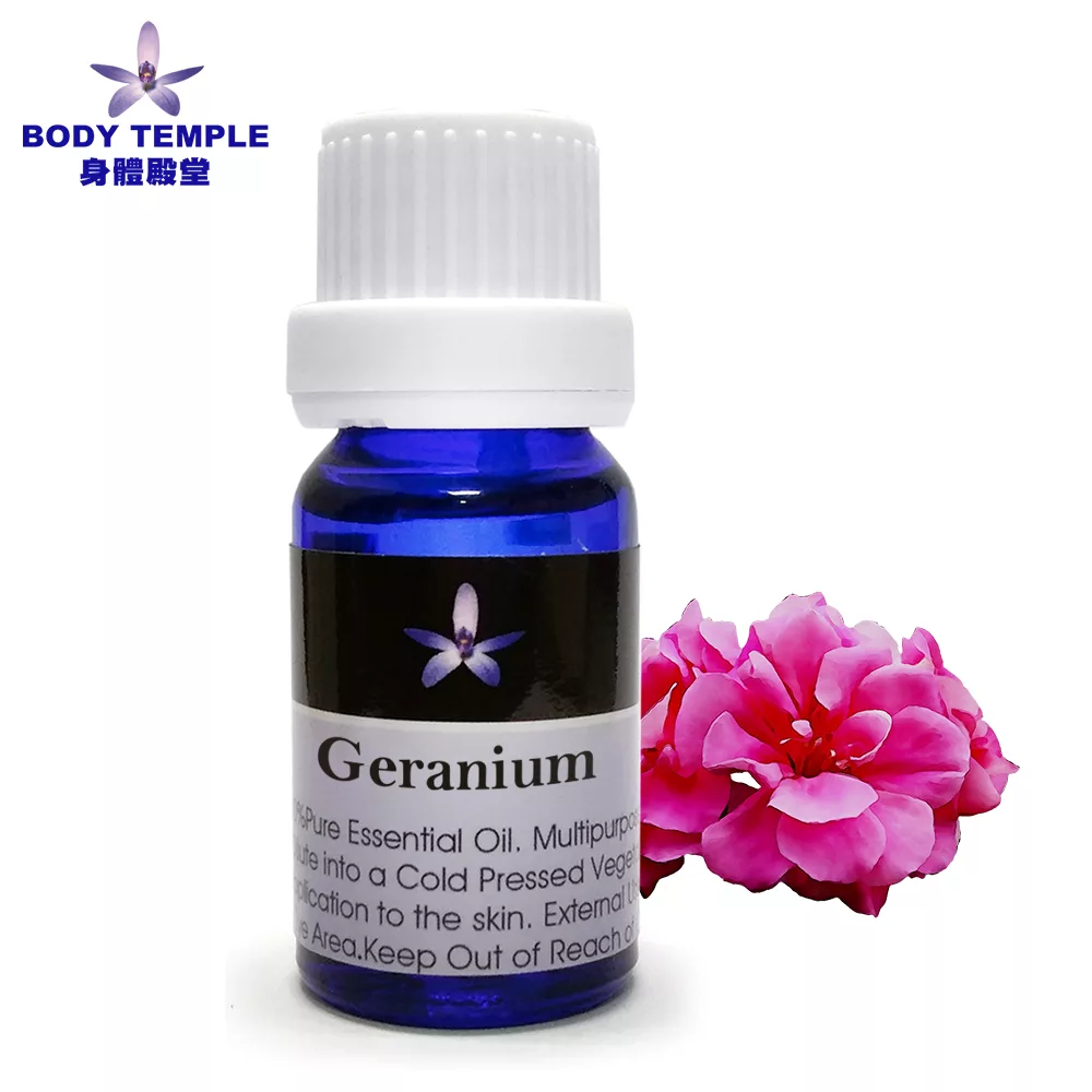 Body Temple 天竺葵(Geranium)芳療精油10ML