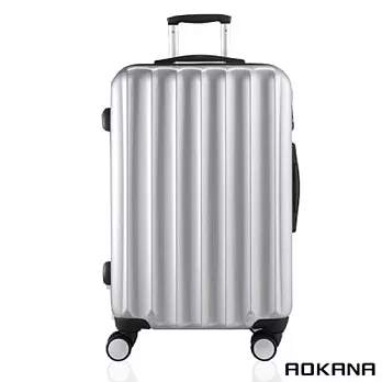 AOKANA奧卡納 20吋 TSA拉鍊硬殼旅行箱 飛機輪 (銀灰) 99-036C (銀灰) 99-036C