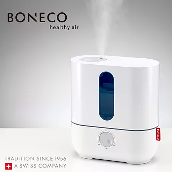 瑞士BONECO-奈米超潤加濕香氛機U200
