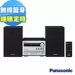 Panasonic國際牌藍牙/USB組合音響SC─PM250(送音樂CD)
