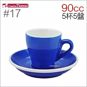 Tiamo 17號鬱金香濃縮杯盤組(雙色) 90cc 五杯五盤 (藍) HG0850B