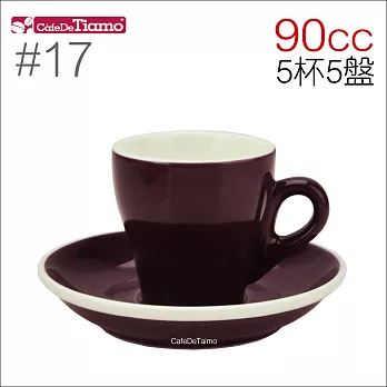 Tiamo 17號鬱金香濃縮杯盤組(雙色) 90cc 五杯五盤 (紫) HG0850P