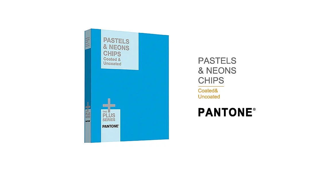 PANTONE 粉彩色 & 霓虹色色票 - 光面銅版紙 & 膠版紙 GB1504