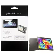 三星 SAMSUNG Galaxy Tab S 10.5 T800 (WiFi) T805 (4G) 平板電腦專用保護貼