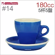 Tiamo 14號鬱金香卡布杯盤組(雙色) 180cc 五杯五盤 (藍) HG0851B