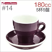 Tiamo 14號鬱金香卡布杯盤組(雙色) 180cc 五杯五盤 (紫) HG0851P