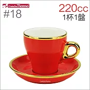 Tiamo 18號鬱金香大卡布杯盤組(K金) 220cc 一杯一盤 (紅) HG0848R