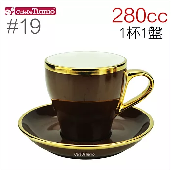 Tiamo 19號鬱金香拿鐵杯盤組(K金) 280cc 一杯一盤 (咖啡) HG0849BR