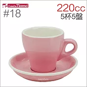 Tiamo 18號鬱金香大卡布杯盤組(雙色) 220cc 五杯五盤 (粉紅) HG0852PK