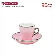 Tiamo 17號鬱金香陶瓷杯盤組(白金)(粉紅)90cc (HG0842PK)