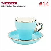 Tiamo 14號鬱金香陶瓷杯盤組(白金)(粉藍)180cc (HG0843BB)