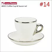 Tiamo 14號鬱金香陶瓷杯盤組(白金)(白色)180cc (HG0843W)