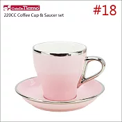 Tiamo 18號鬱金香陶瓷杯盤組(白金)(粉紅)220cc (HG0844PK)
