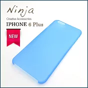 【東京御用Ninja】iPhone 6 Plus (5.5吋) 超薄質感磨砂保護殼（霧透藍）