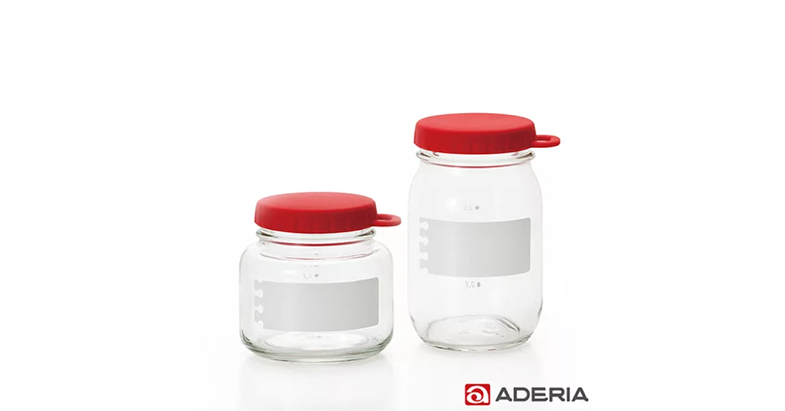 【ADERIA】日本進口易開保鮮罐套組(紅)