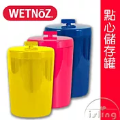 【WETNOZ】點心罐-儲存瓶(黃色、桃紅、深藍)