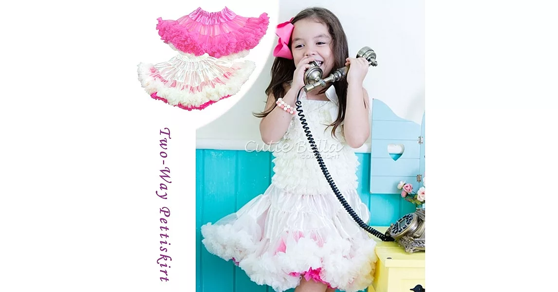 Cutie Bella雙面蓬蓬裙Pink/Cream(130cm)