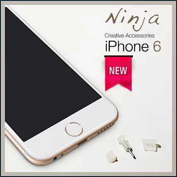 【東京御用Ninja】iPhone 6通用款矽膠螺旋防塵取卡針+耳機孔防塵塞+傳輸底塞（透明）