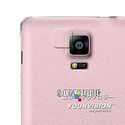 Samsung GALAXY Note 4 攝影機鏡頭光學保護膜-贈拭鏡布