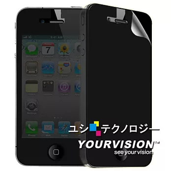 Apple iPhone 4/4S 黑武士防窺抗刮機身正面貼(一入)