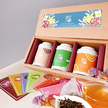 【無藏嚴選】原葉花茶系列-經典3款花茶禮盒—3g三角茶包花茶禮盒