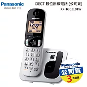 國際牌Panasonic DECT 數位無線電話機 KX-TGC210TW 銀色