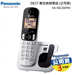 國際牌Panasonic DECT 數位無線電話機 KX─TGC210TW 銀色