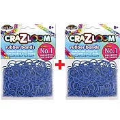 【美國Cra-Z-Art】Cra-Z-Loom 彩虹圈圈編織 橡皮筋補充包 大海藍x2包