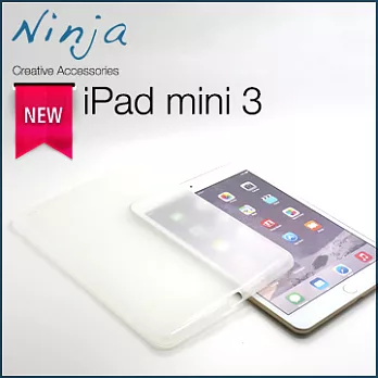 【東京御用Ninja】iPad mini 3磨砂TPU清水保護套（透明）