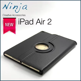 【東京御用Ninja】iPad Air 2新iPad第六代專用360度調整型站立式保護皮套（黑色）