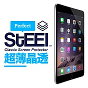 【STEEL】iPad Air 2耐磨防刮亮面鍍膜超薄防護貼