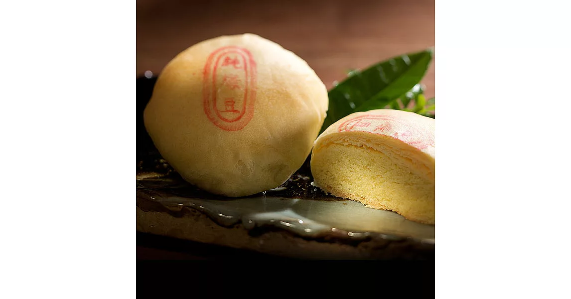 【御藏】純綠豆椪8入禮盒(蛋奶素)