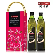 【西班牙美洛莉】碧卡答-特級冷壓初榨橄欖油禮盒(750mlX2瓶) (清真認證)