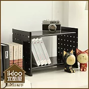 【ikloo】貴族風可延伸式組合書櫃/書架一入 -尊爵黑