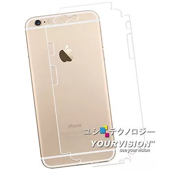iPhone 6 4.7吋 側邊蝶翼加強型抗污防指紋機身背膜 保護貼(2入)