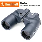 【美國Bushnell 倍視能】Marine 航海系列 7x50mm 大口徑雙筒望遠鏡 照明指北型 #137500 (公司貨)