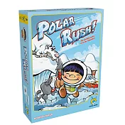歐美桌遊 冰原小英雄 Polar Rush!(中文版)
