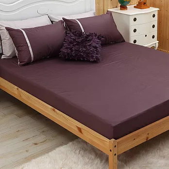 LITA麗塔【舒活系列-米紫】雙人三件式純棉薄床包枕套組