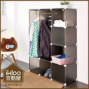 【ikloo】魔術空間12格衣櫥組合櫃(附門) -尊爵黑