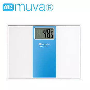 muva繽紛樂電子體重計(晴空藍)