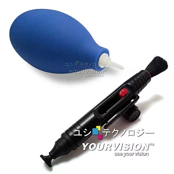 (超值組)吹塵球 清潔吹球(小)+雙頭清潔刷 拭鏡筆